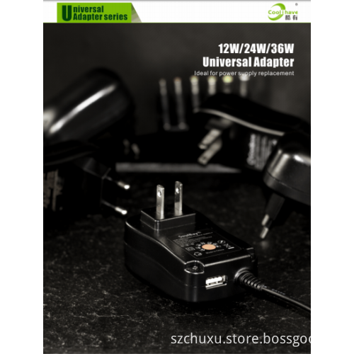 Universal AC to DC Adapter